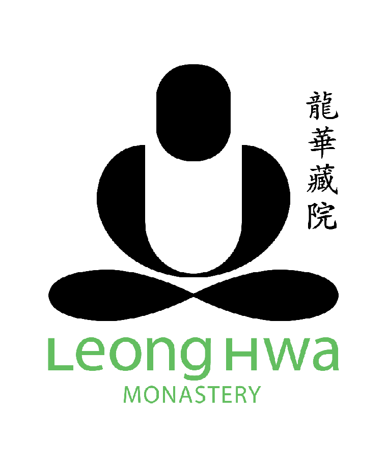Leong Hwa Monastery Logo